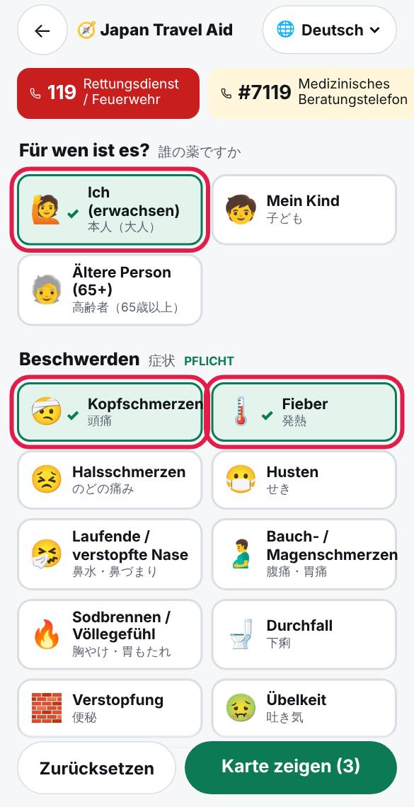 Tippen Sie alles an, was auf Sie zutrifft. Angetippte Punkte bekommen einen Haken.