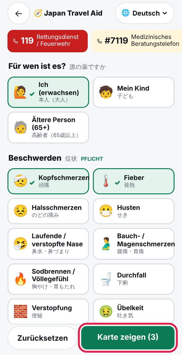 Tippen Sie unten auf “Karte zeigen”.